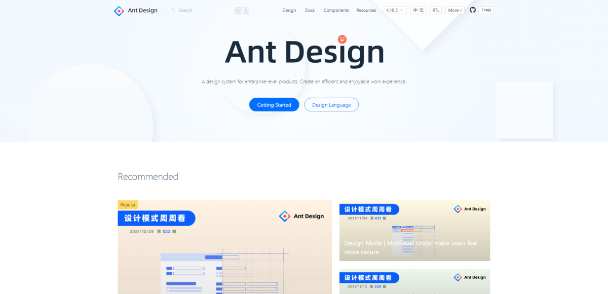 Ant Design