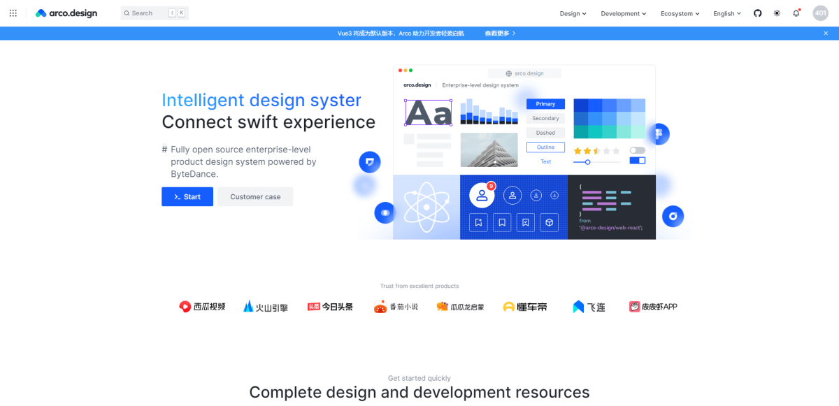 Arco Design for React