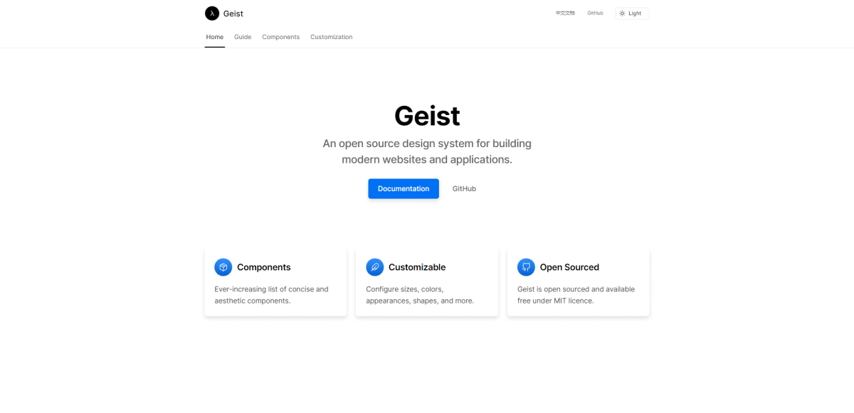 Geist components