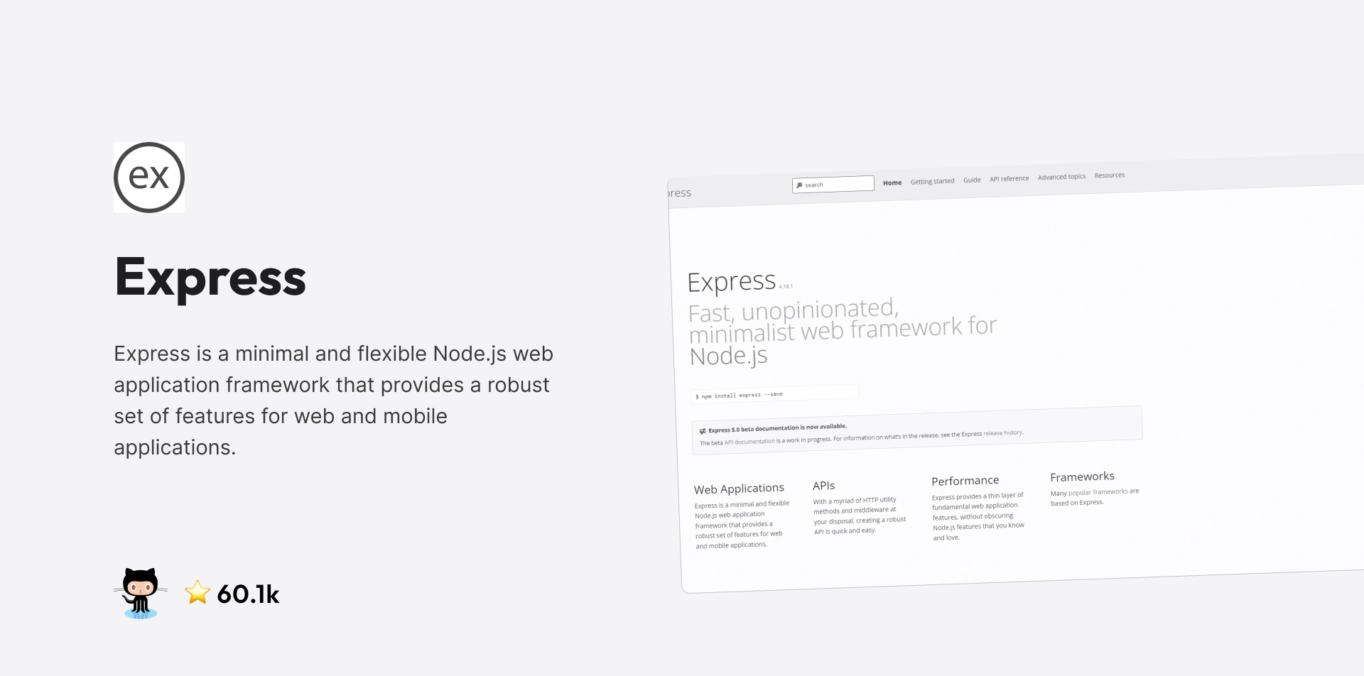 Express